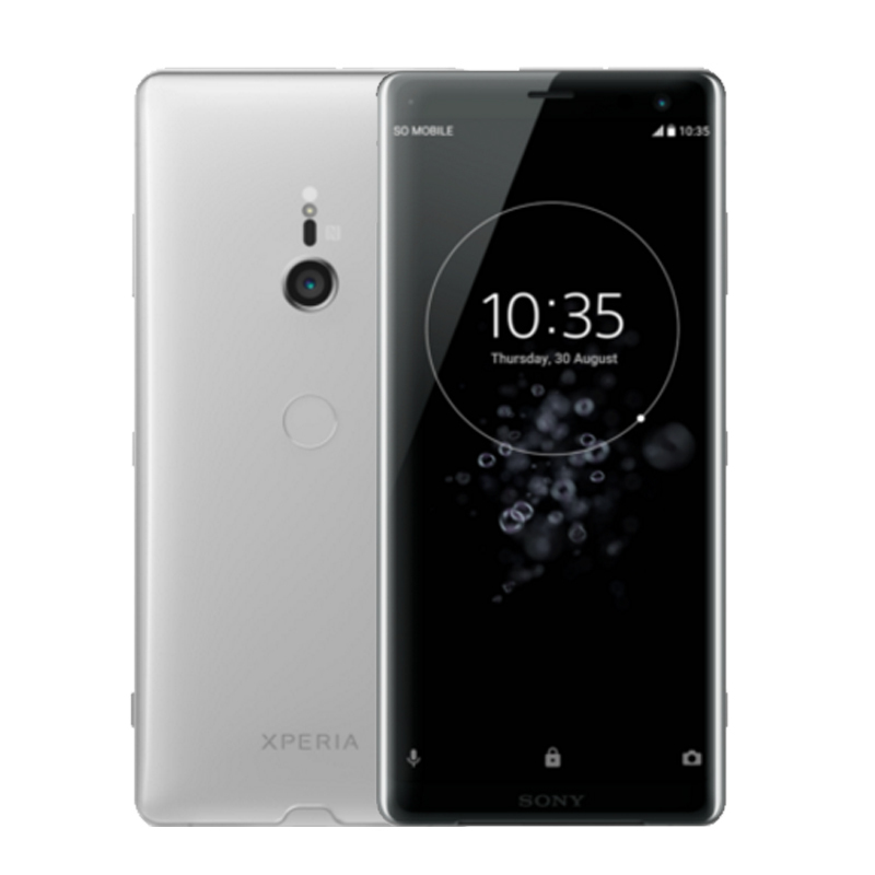 SONY/索尼XZ3(H9493)新款智能手机 港版带发票6+64GB 双卡 移动联通双4G全面屏手机 银色[现货秒发]