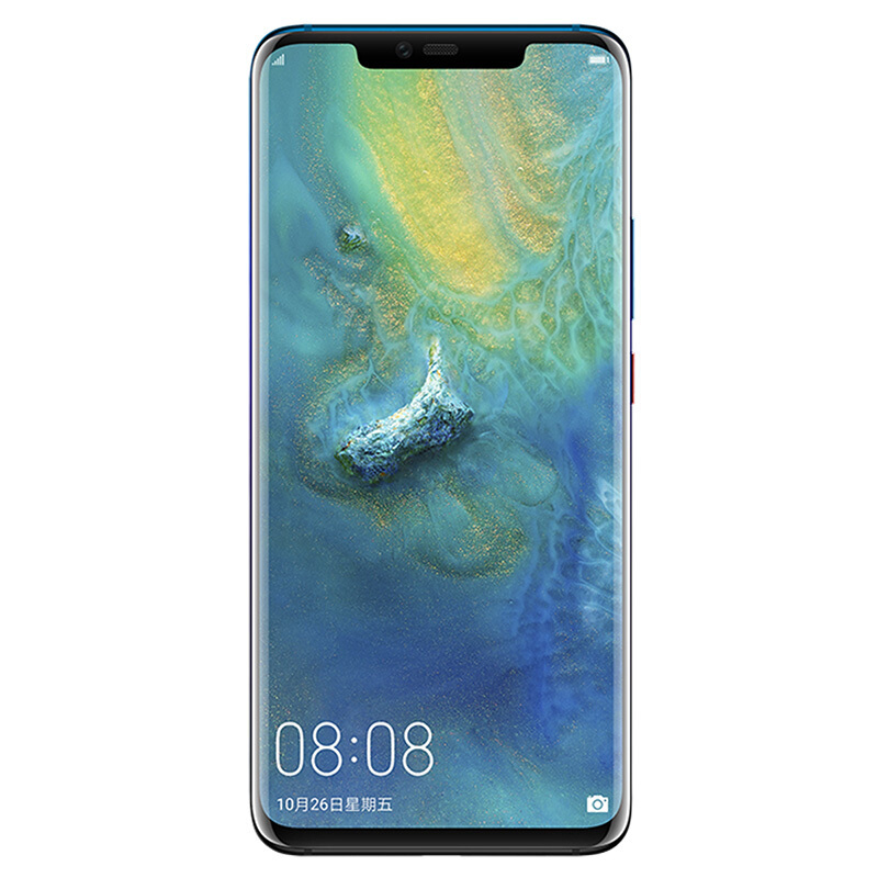 HUAWEI/华为mate20 pro全网通4G拍照手机 6+128GB 极光色 全面屏徕卡三摄智能手机 华为新款手机