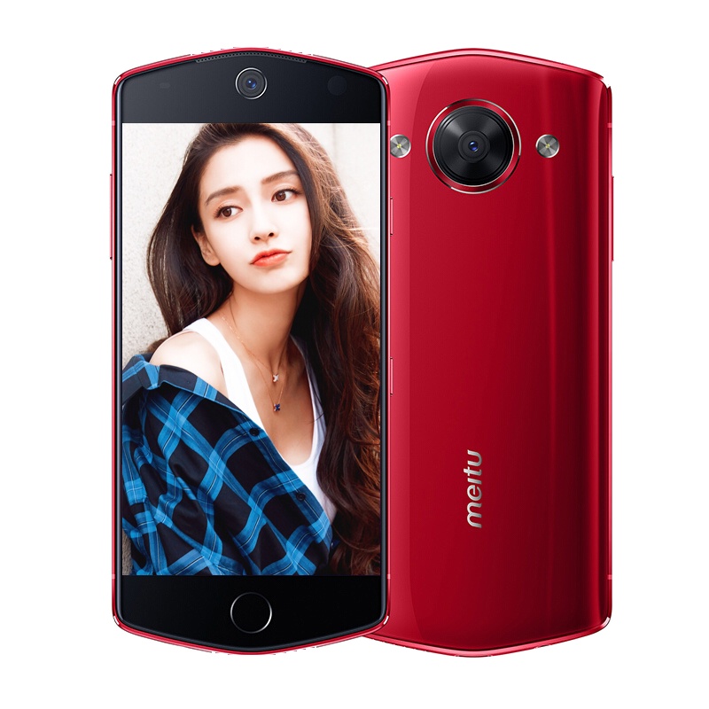 Meitu/美图M8拍照手机 自拍美颜 女生自拍手机(4GB+64GB)移动联通电信4G全网通智能手机 魅影红