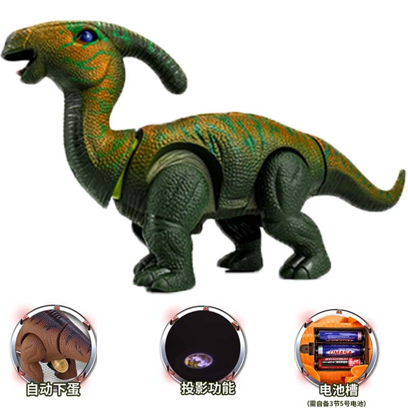 仿真电动恐龙玩具 发光电动恐龙电动下蛋恐龙模型玩具副栉龙