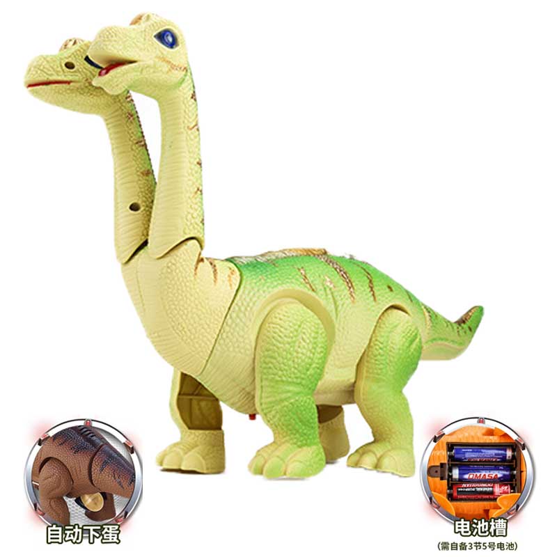 仿真电动恐龙玩具 发光电动恐龙电动下蛋恐龙模型玩具双头腕龙