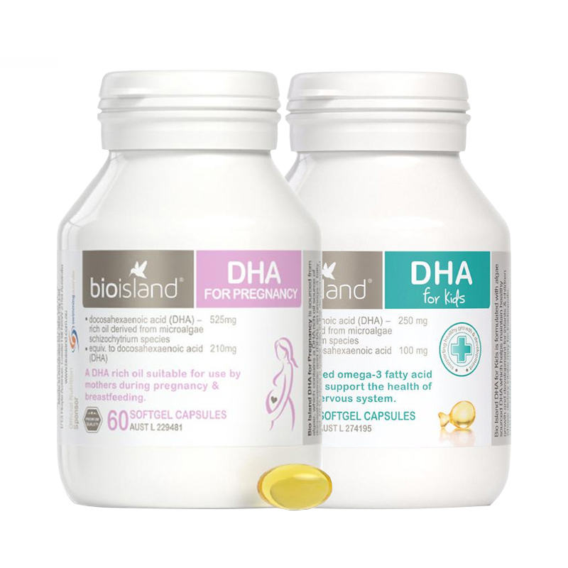 Bio Island 婴幼儿海藻油DHA + 孕妇DHA