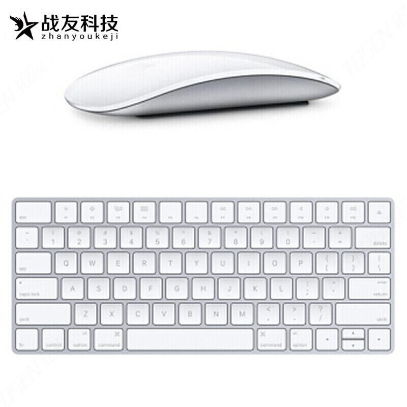 [二手9成新]Apple Keyboard magic mouse苹果键鼠鼠标键盘 二代鼠标装电池 二代键盘+二代鼠标套