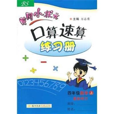 [正版二手]玫瑰之痕 林笛儿*著 都市情感小说 爱格言情