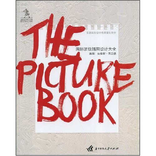 [正版二手]The Picture book--国际顶级插图设计大全