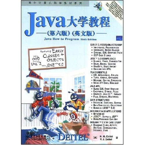 [正版二手]Java大学教程(第六版)(英文版) (国外计算机科学教材系列)