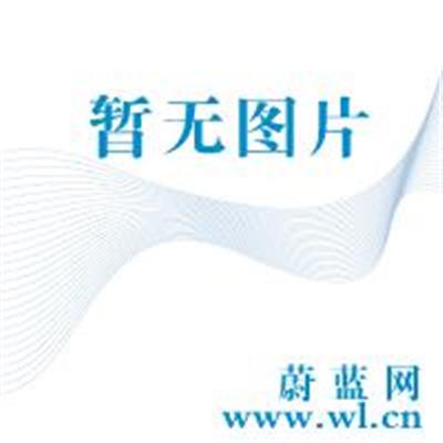 [正版二手]英语4级听力20天249分