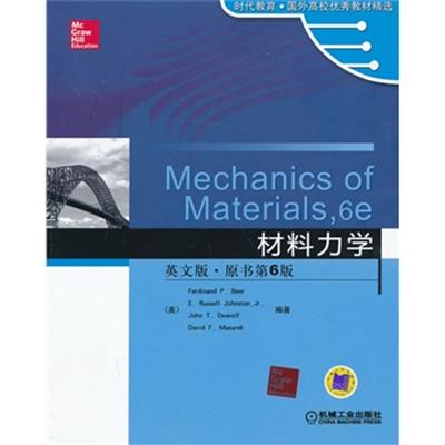 [正版二手]材料力学(英文版,原书第6版)(时代教育 国外高校优秀教材精选)