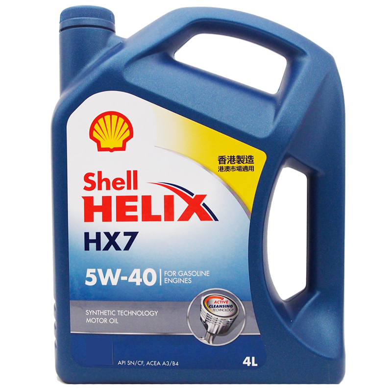壳牌 蓝喜力Helix Ultra 5W-40 SN级别 半合成机油 4L/瓶 香港原装进口