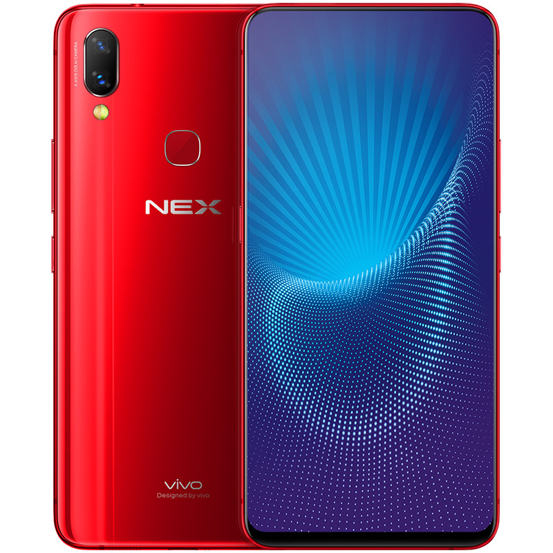 vivo NEX 6+128GB 宝石红