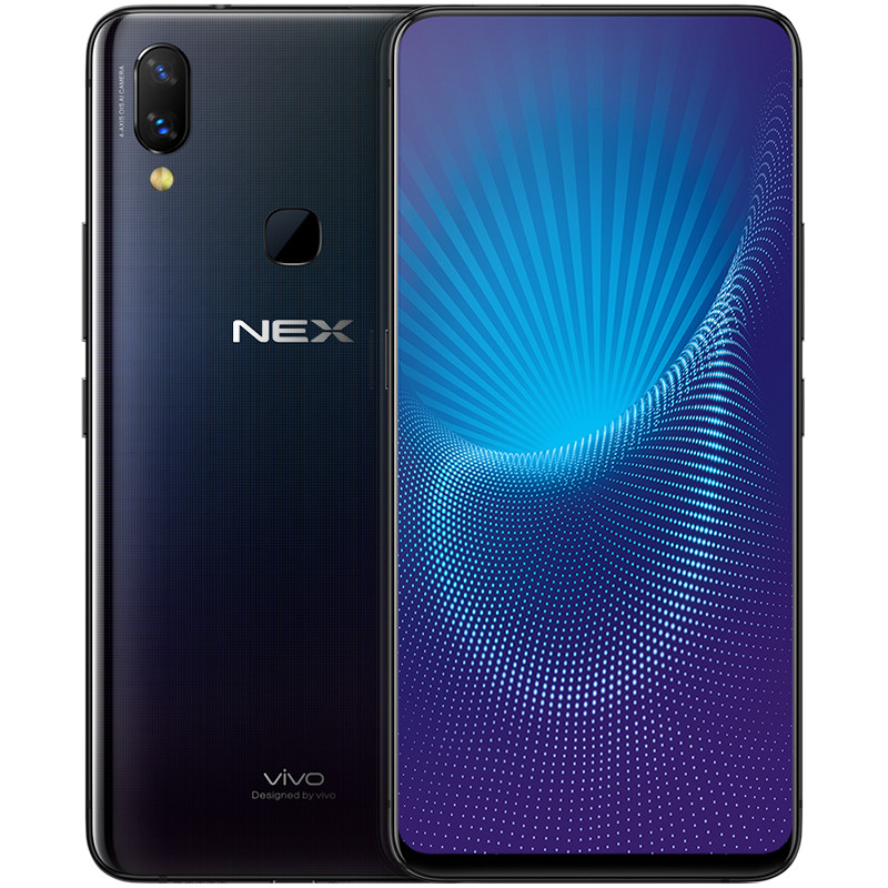 vivo NEX 8+128GB 星钻黑