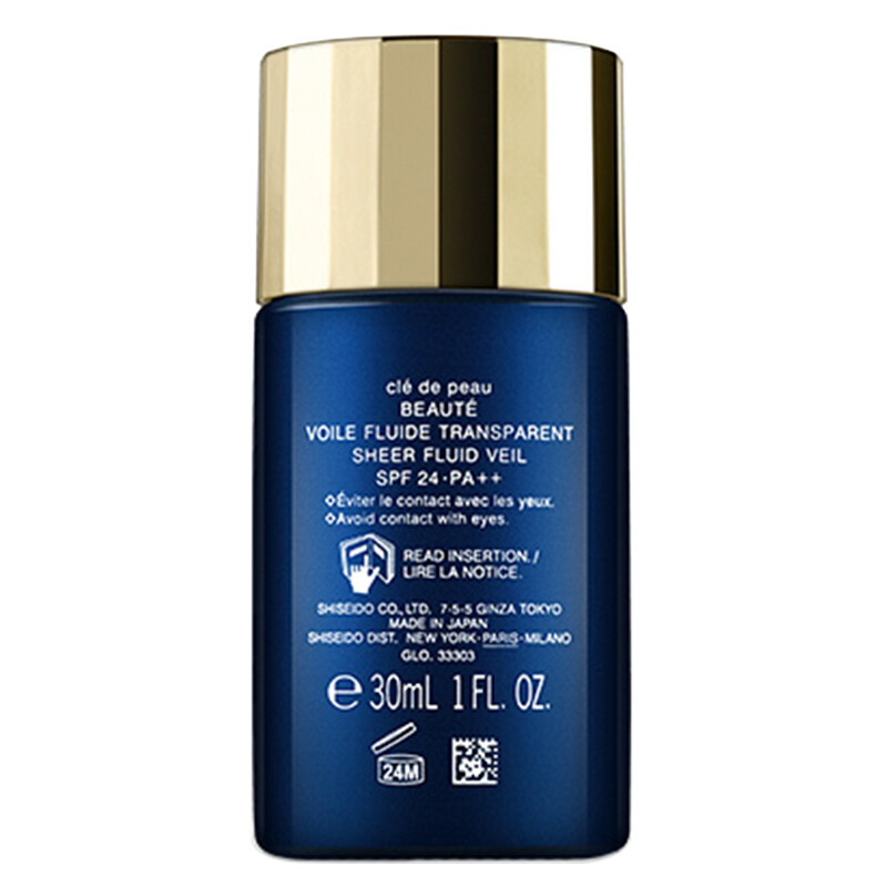 cpb 肌肤之钥 黑管隔离霜清爽型防晒/隔离 spf24   30ml