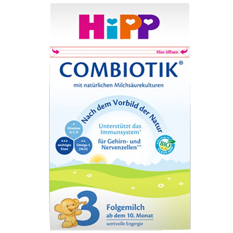 [假一赔百]三盒新包装丨德国原装进口 喜宝Hipp 益生元奶粉3段 适合10-12个月;1-2岁 600g/盒 效期新