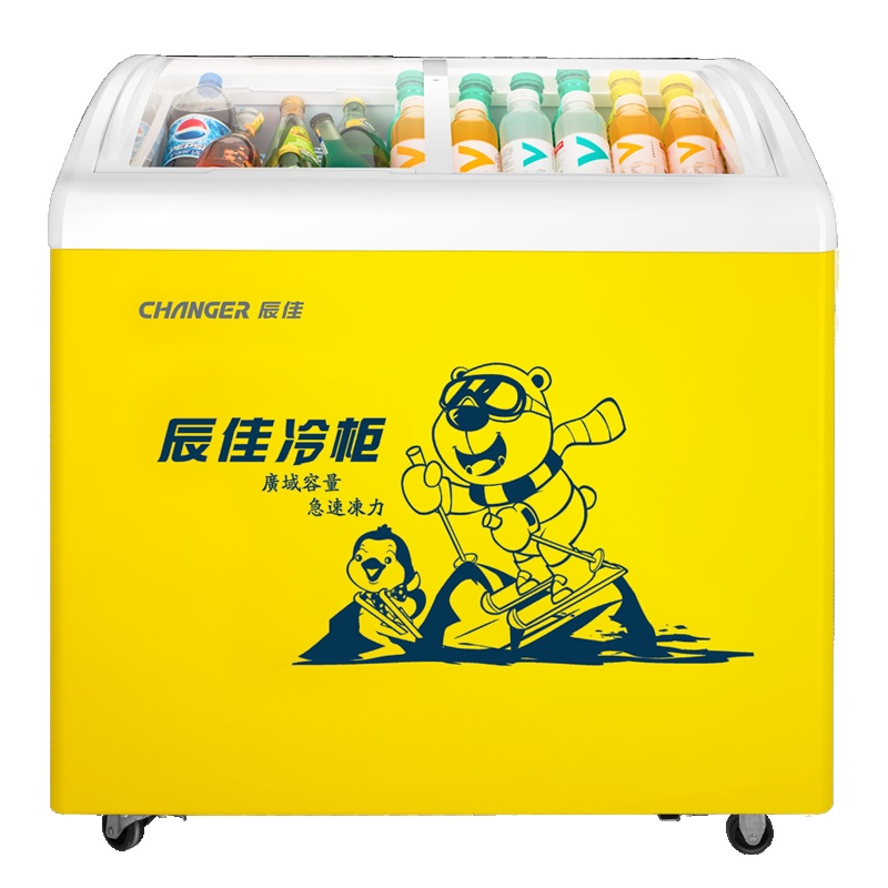 辰佳 (Changer)SC/SD(W)-226 226升卧式冷冻冰柜 商用小展示柜雪糕柜速冻雪柜 黄色