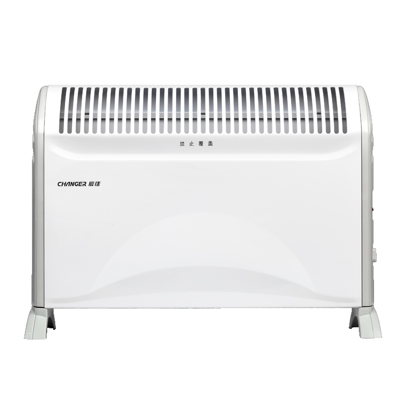 辰佳 (Changer ) N55-2000W 家用对流电暖器暖风机壁挂取暖器电暖炉节能静音省电 灰白色