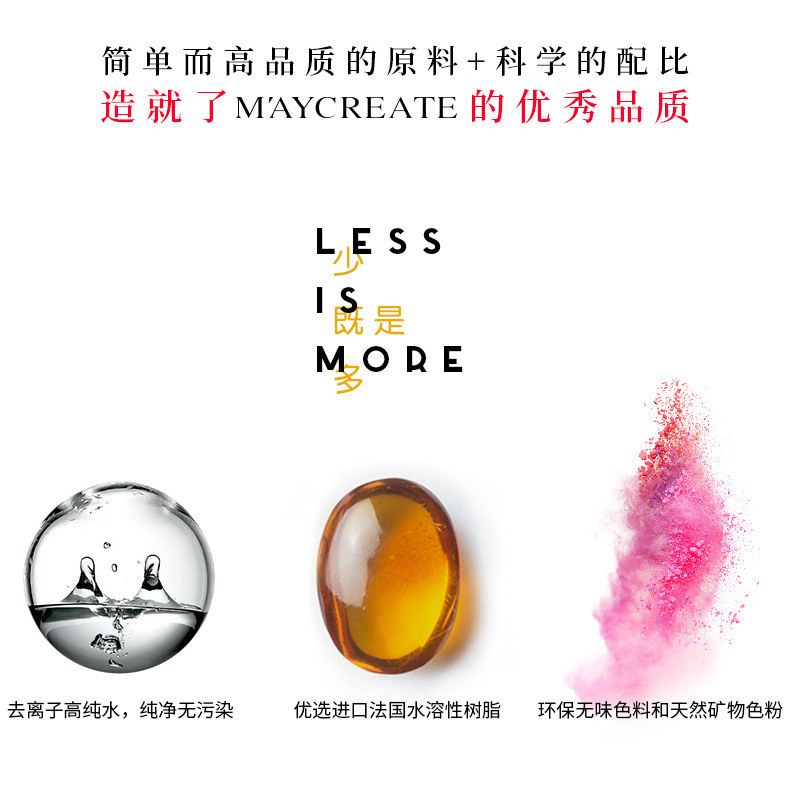 【714#曼妙风姿】正品彩妆指甲油 6瓶装水性可撕拉环保化妆品套装持久防水