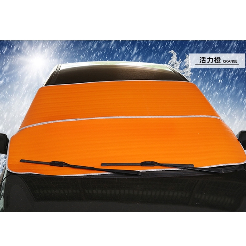 汽车遮阳挡前挡风玻璃遮阳板防晒夏季车用遮阳帘车窗太阳挡隔热板 加厚铝箔橙(200*95cm) 抖音