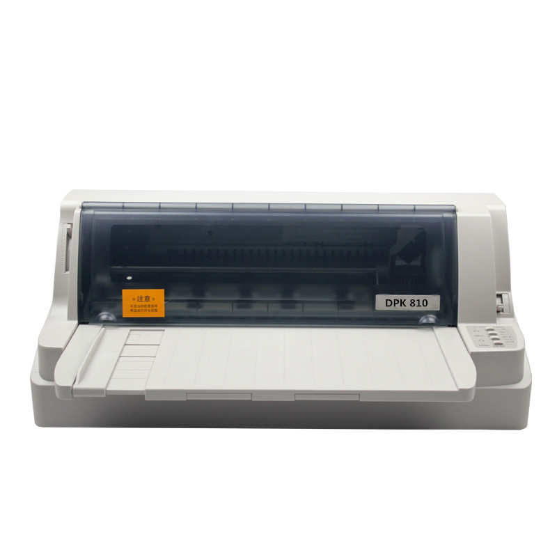 富士通DPK810P(FUJITSU)针式打印机平推票据打印机票据打印机 24针106列快递单证件2MM超厚