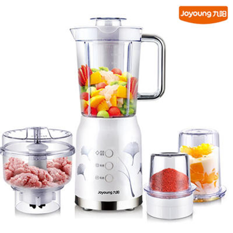 【1机4杯3刀】Joyoung/九阳JYL-C022多功能料理机家用婴儿辅食机（4套/件，整件发货）