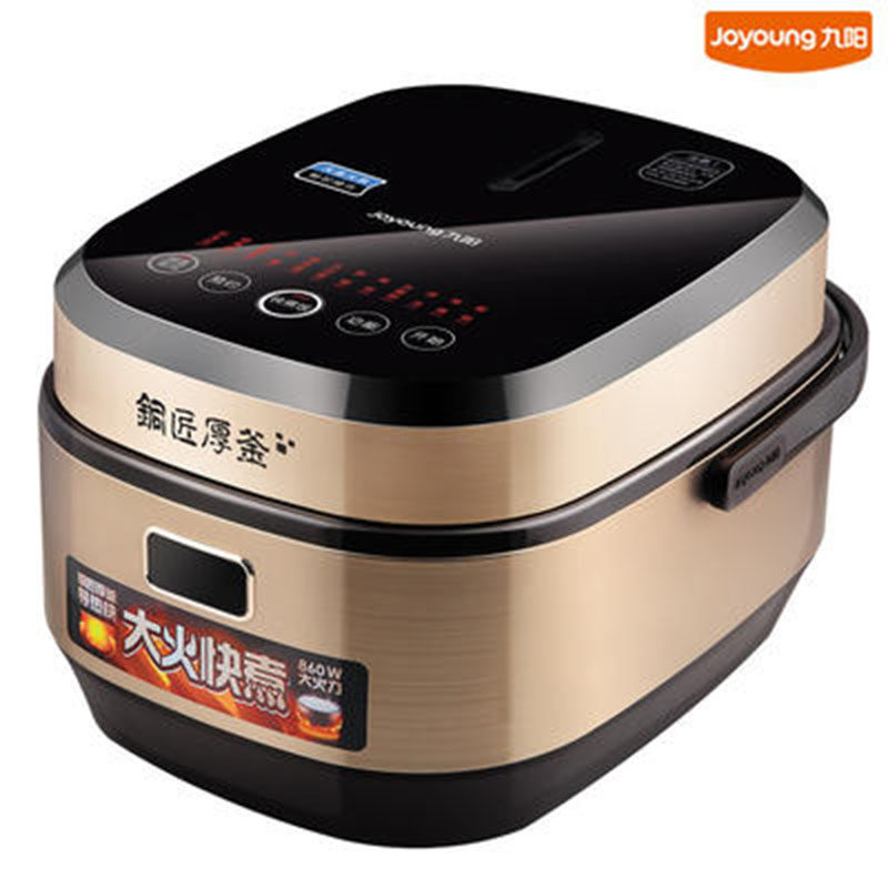 【铜匠厚釜 大火快煮】Joyoung/九阳F-50FY1智能电饭煲多功能5L（2套/件，整件发货）