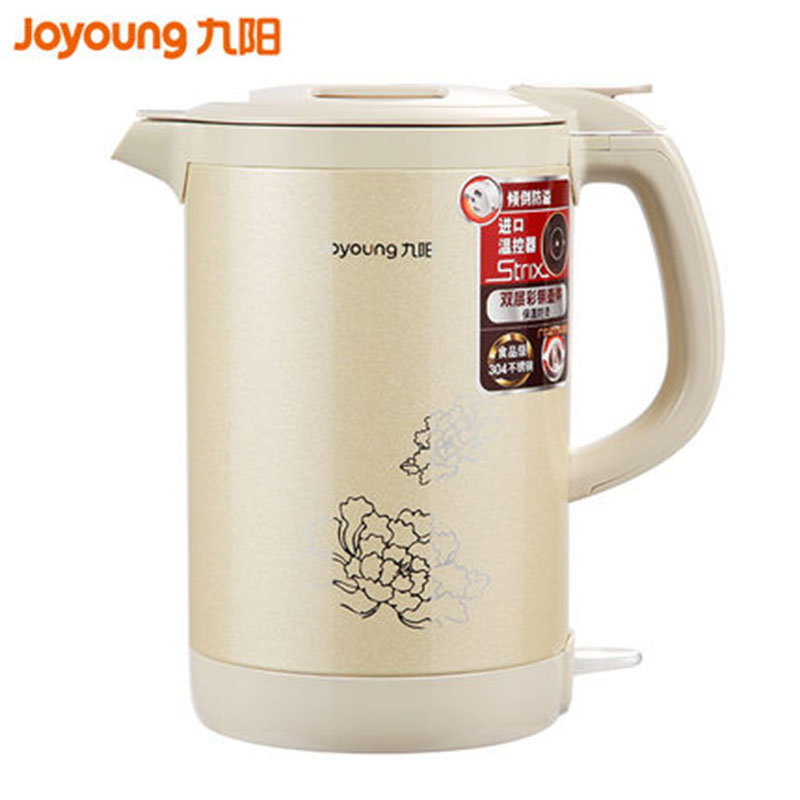 Joyoung/九阳 K15-F2电热水壶开水煲烧 食品级304不锈钢 大容量（8套/件，整件发货）
