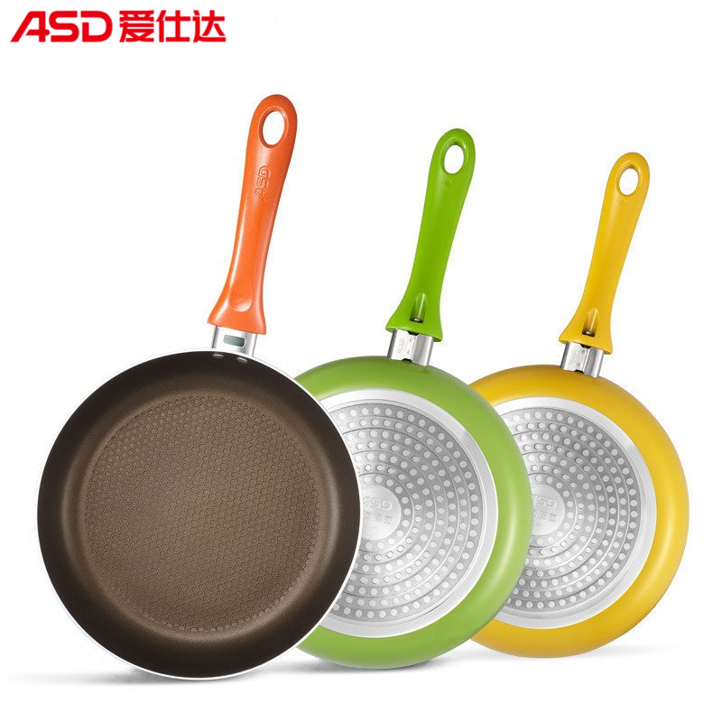 爱仕达火龙眼新不粘煎锅G8228E