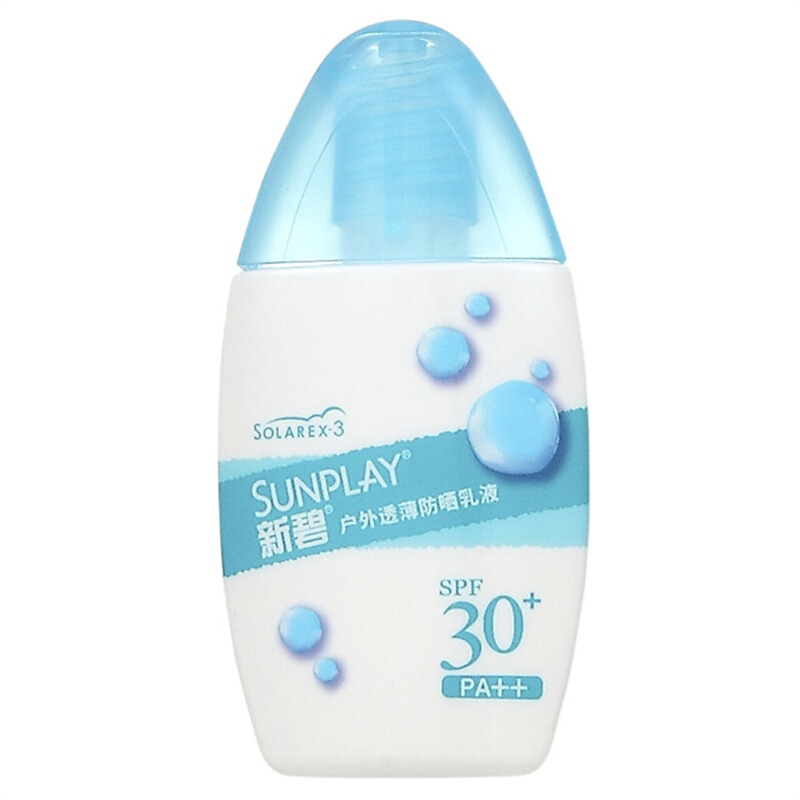 曼秀雷敦新碧户外透薄防晒乳液35g spf30