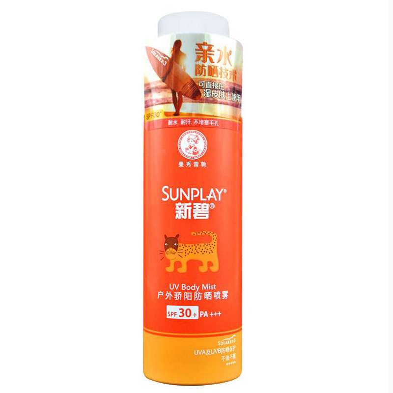 曼秀雷敦新碧户外骄阳防晒喷雾150ml SPF30+