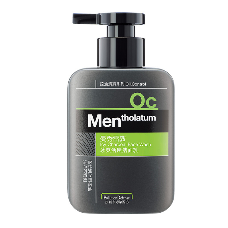 曼秀雷敦男士冰爽活炭洁面乳150ml