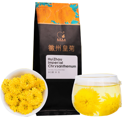 徽州皇菊花茶大黄菊花茶黄山贡菊胎菊茶叶婺源非金丝可搭玫瑰花茶