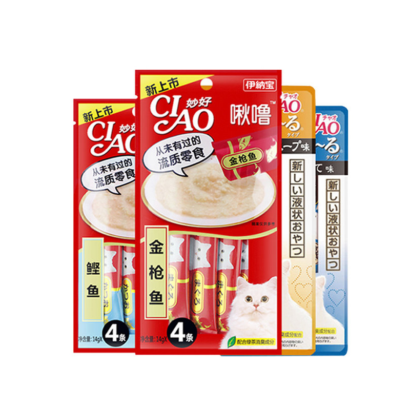 日本伊纳宝猫粮 INABA海洋鱼啾噜流质猫零食12g*4条 CIAO肉泥猫条 4包混合（随机发出）