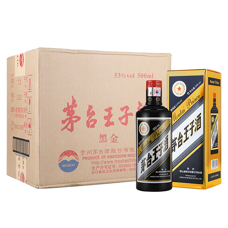 贵州茅台 茅台王子酒黑金王子酱香型白酒500ml*6整箱装