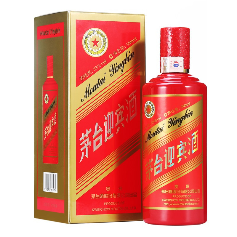 茅台 迎宾中国红 53度 500ml单瓶装 酱香型