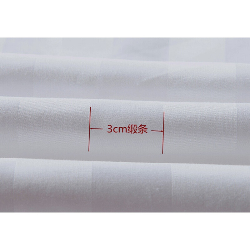 酒店宾馆棉纯白色贡缎缎条床单被套枕头套单件~竖条纹被罩被单白色条纹