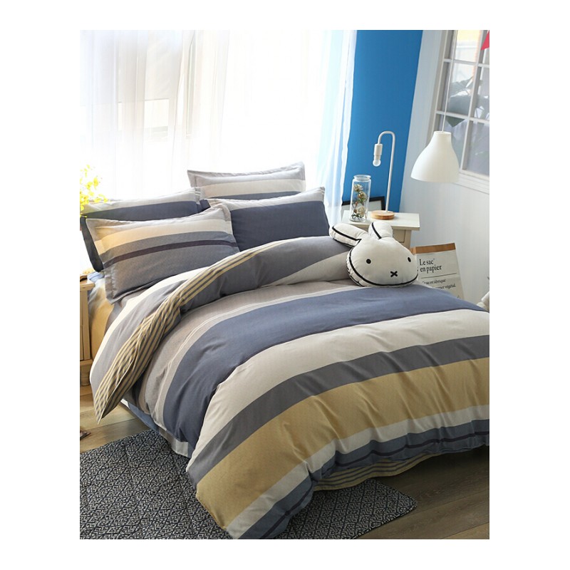 四件套简约家纺床上用品1.2单人学生宿舍床单被罩三件套浅灰色D橙色时代灰