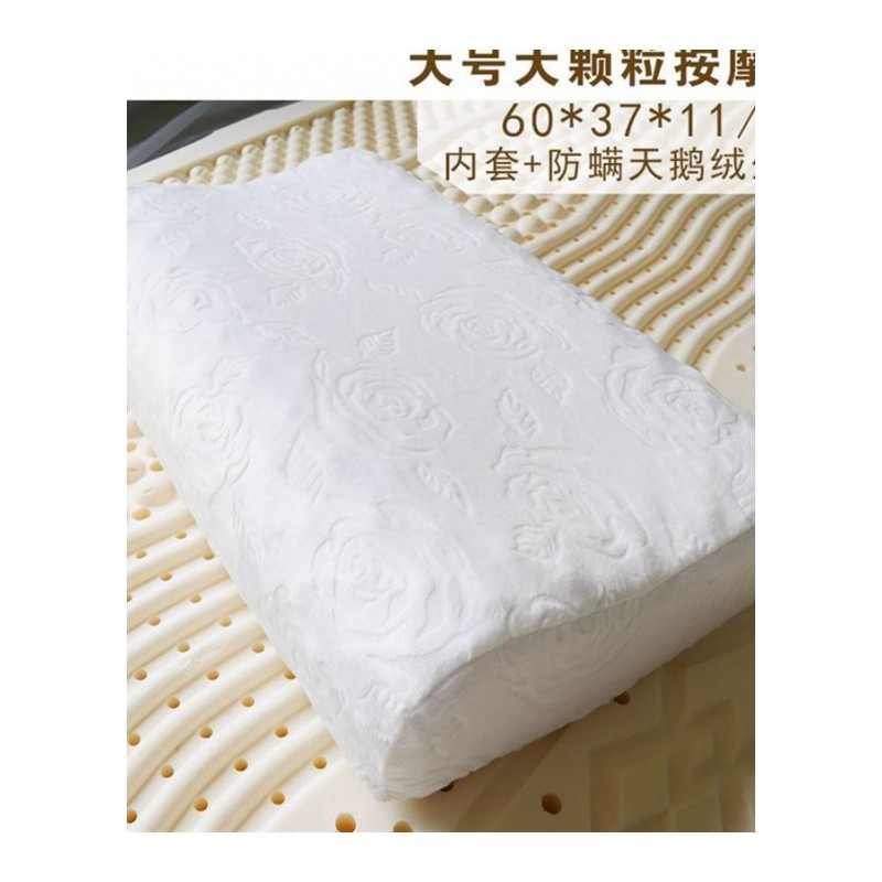 泰国进口天然乳胶枕橡胶枕颈椎枕非记忆枕护颈枕头枕芯