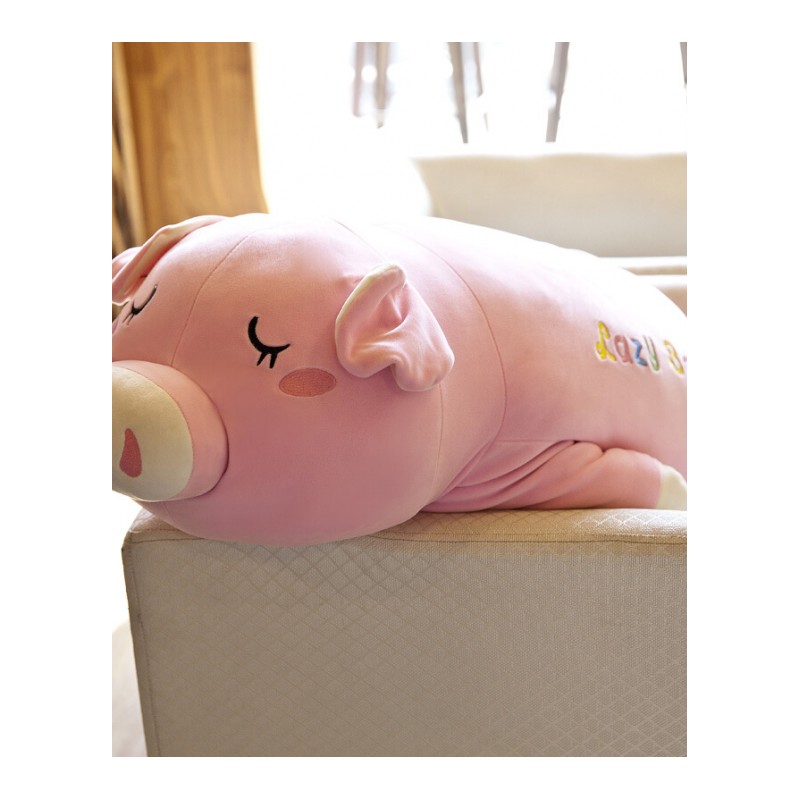 猪公仔毛绒玩具趴趴猪公仔娃娃可爱情侣大号睡觉抱枕生日女孩粉色小猪