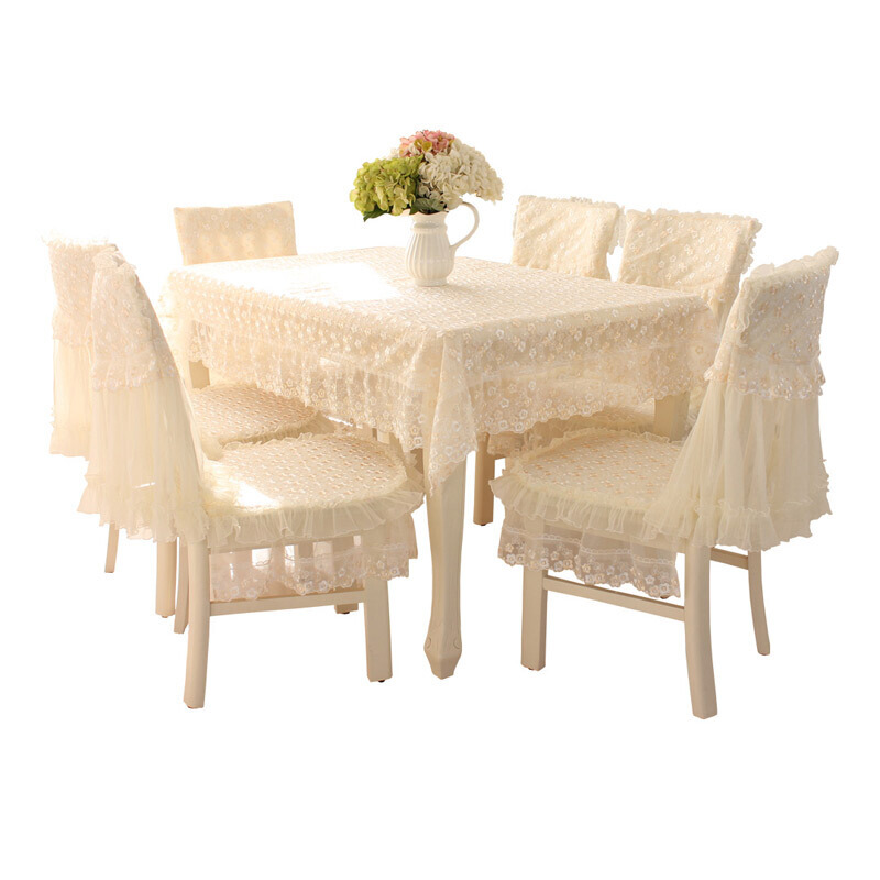 茶几桌布布艺餐桌布椅套椅垫套装家用餐椅套蕾丝椅子套罩简约现代