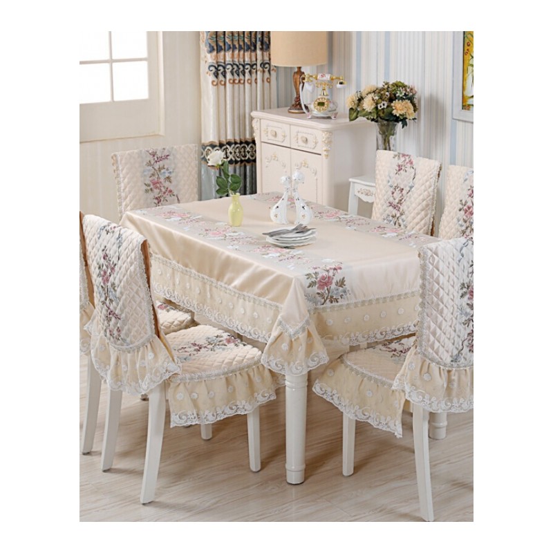 纯色茶几长方形餐桌布艺椅垫椅套套装现代中式椅子套家用新款椅罩米黄色幸福树