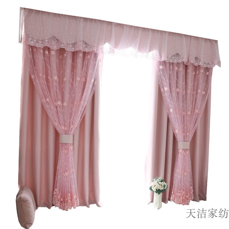 飘窗窗帘公主风韩式粉色小清新卧室遮光成品简约现代ins网红窗帘