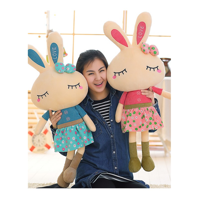 兔子毛绒玩具女生抱枕公仔小白兔玩偶长耳兔布娃娃小女孩生日