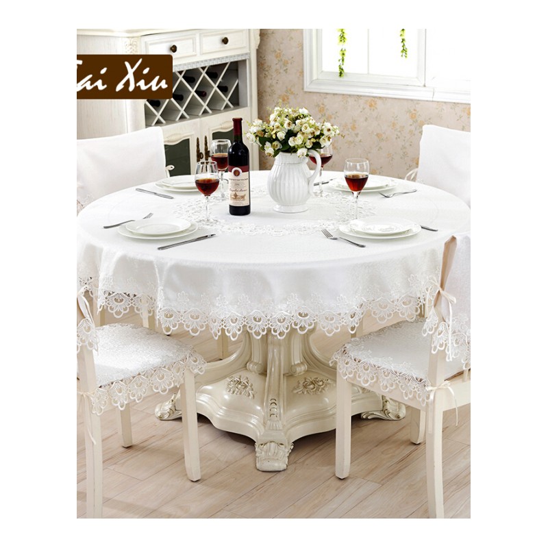 布艺餐桌布桌垫欧式白色绣花边台布方桌圆桌椅套镂空蕾丝茶几布