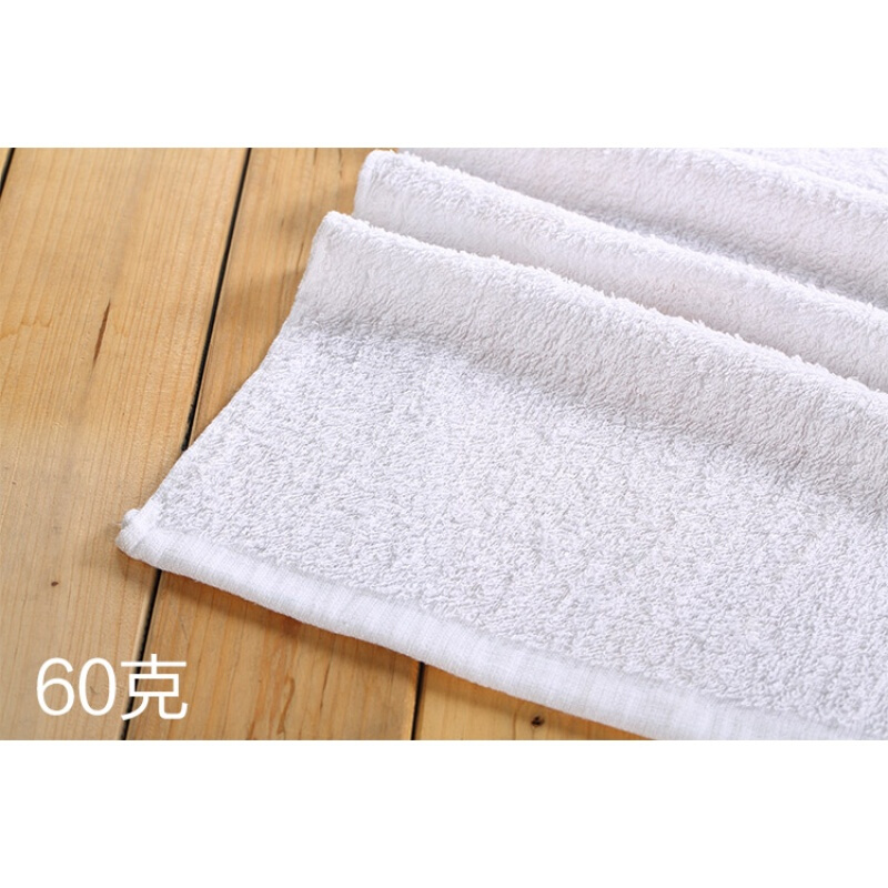 50条装棉宾馆院足疗旅馆一次性洗浴白毛巾批棉厂家直销100克棉33*73[50条装]0x0cm