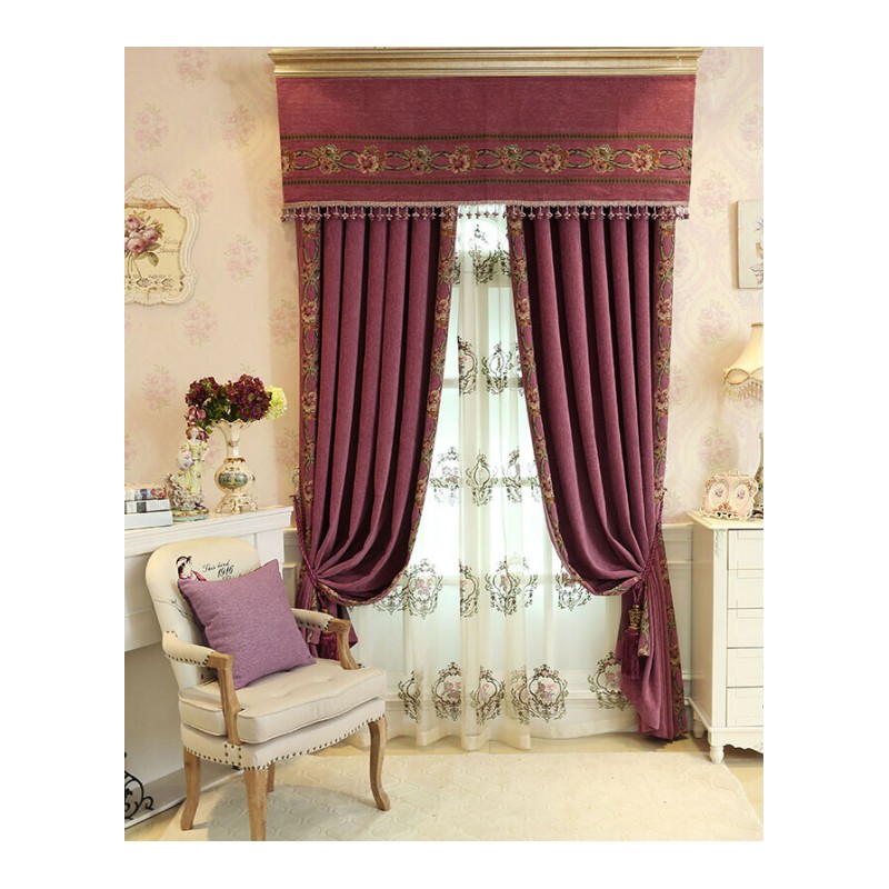 羊绒遮光雪尼尔花边窗帘美式乡村纯色欧式复古客厅卧室加厚