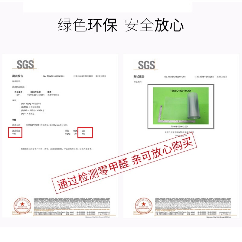 定制pvc防水透明桌垫厚塑料胶垫餐桌布圆形软玻璃磨砂水晶板