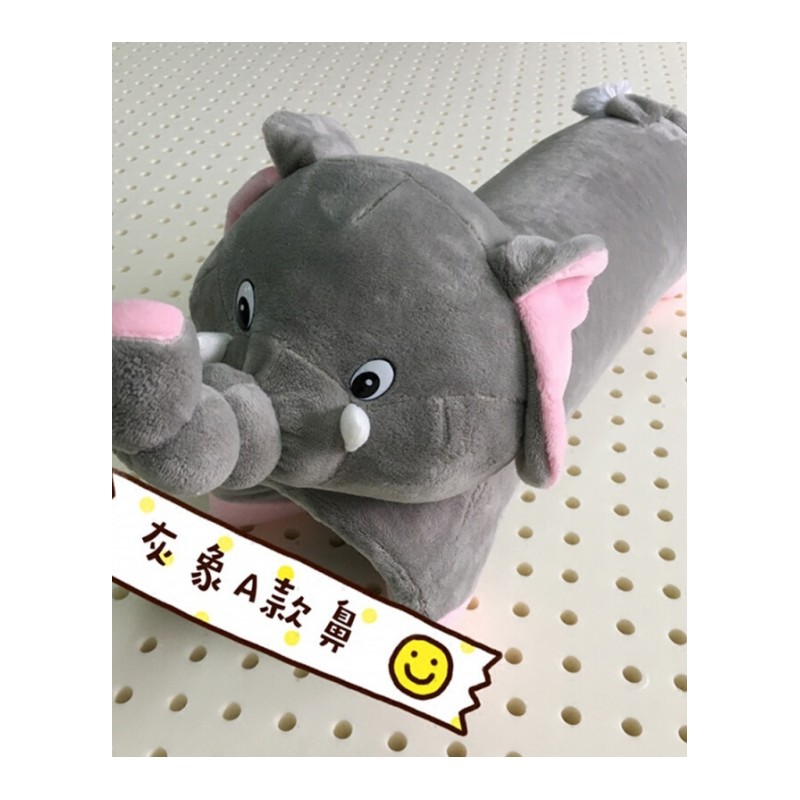 儿童宝宝可爱卡通大象动物枕头抱枕小孩趴趴枕灰色A款鼻大象