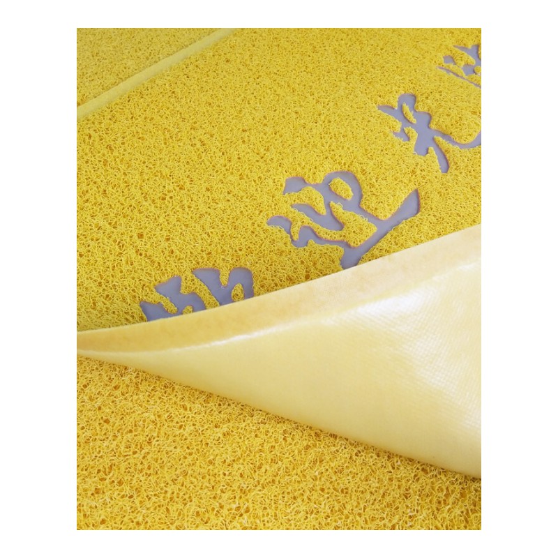 黄色地毯欢迎光临迎宾出入平安垫防水除尘入户地垫口定做