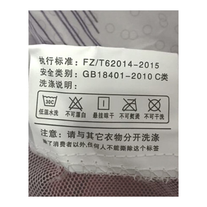 免安装加密加厚蒙古包蚊帐1.5/1.8m2米床2.2双人家用2.0m1.8*2.2