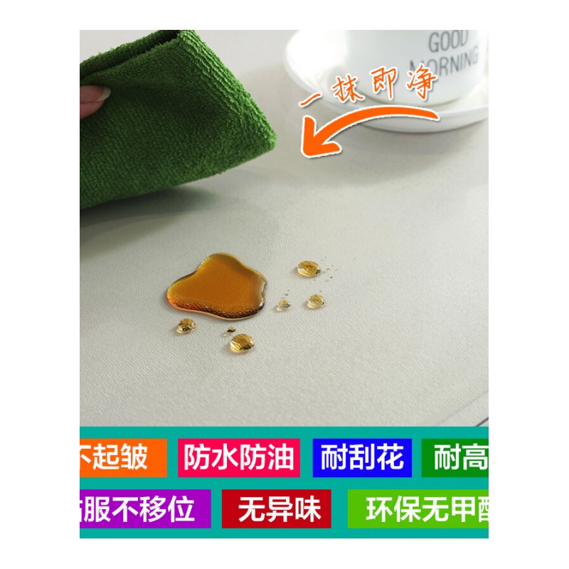 软玻璃加厚PVC桌布防水防烫塑料台布茶几餐桌垫透明磨砂水晶板