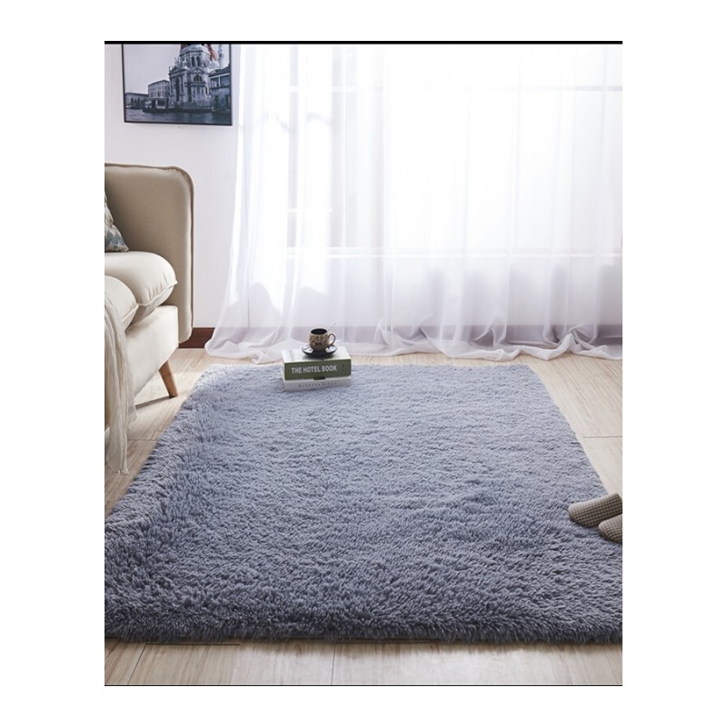 新款纯色现代简约可水洗客厅沙卧室床边飘窗满铺定制防滑地毯